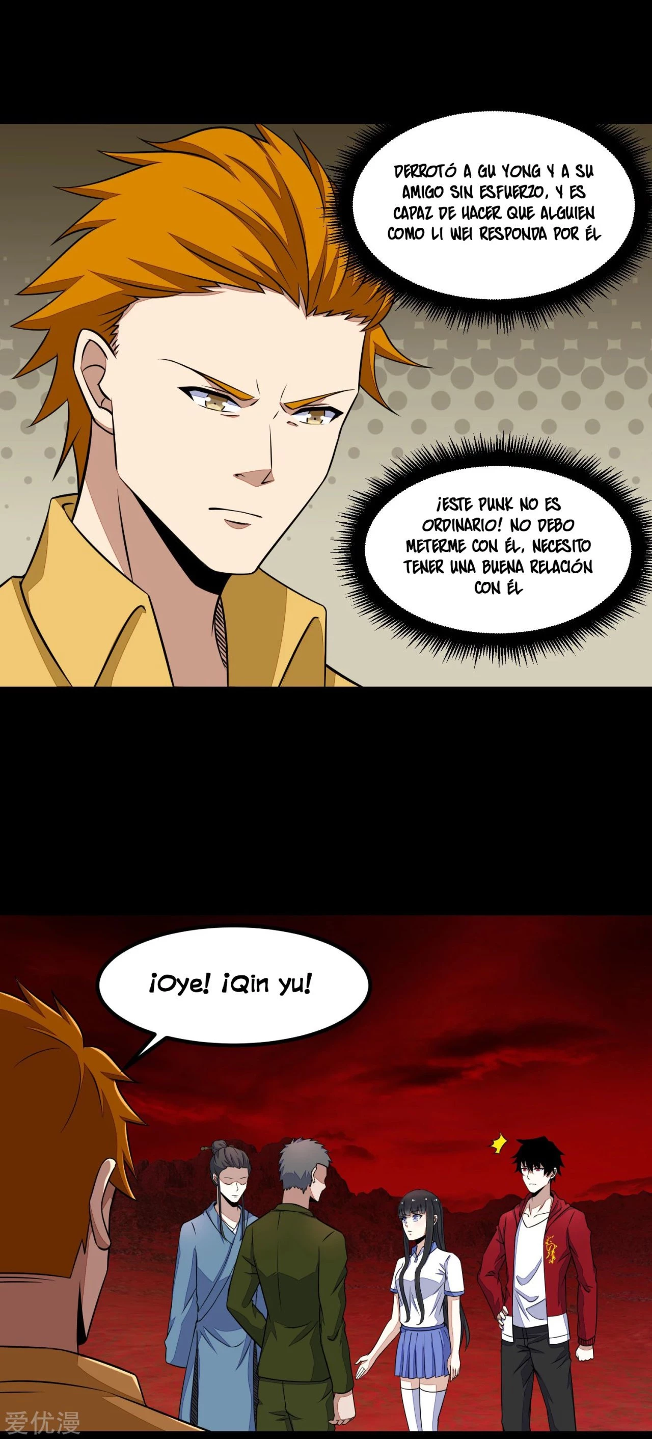 El rey del apocalipsis > Capitulo 125 > Page 11